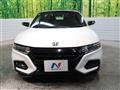 2021 Honda S660