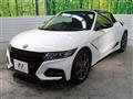 2021 Honda S660