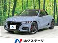 2022 Honda S660