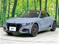 2022 Honda S660