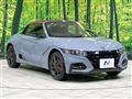 2022 Honda S660