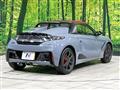2022 Honda S660
