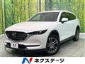 2018 Mazda CX-8
