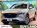 2023 Mazda CX-8