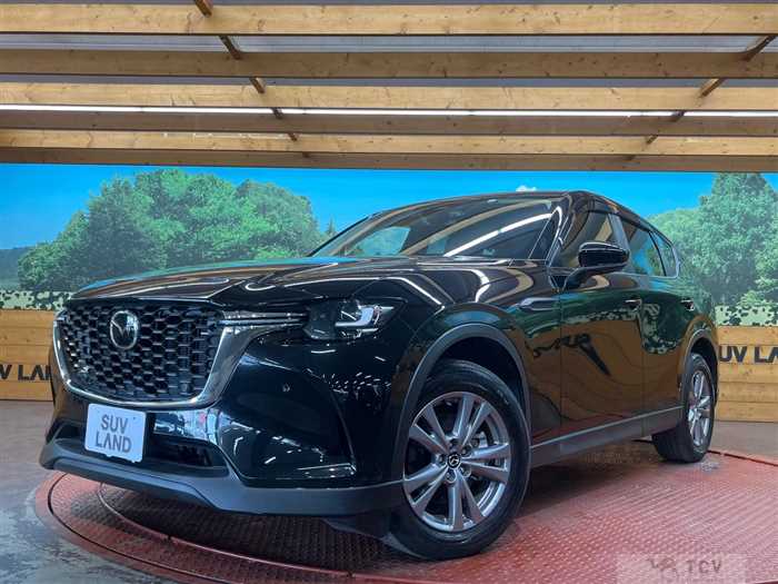 2023 Mazda Mazda Others