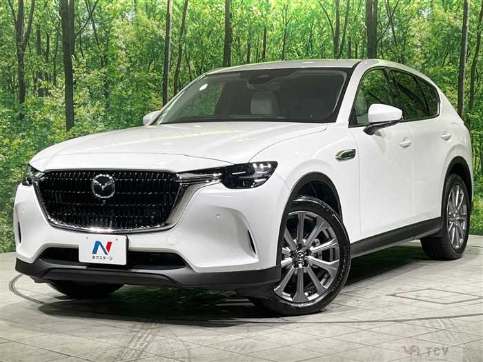2023 Mazda Mazda Others