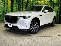 2023 Mazda Mazda Others