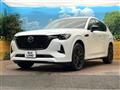 2022 Mazda Mazda Others