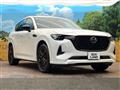2022 Mazda Mazda Others