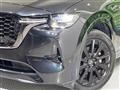 2023 Mazda Mazda Others