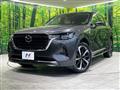 2022 Mazda Mazda Others