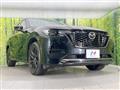 2023 Mazda Mazda Others