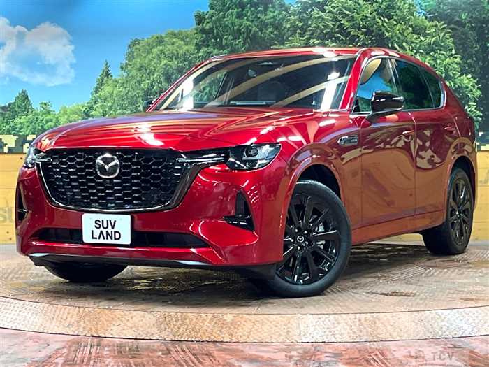 2023 Mazda Mazda Others