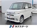 2013 Daihatsu Tanto