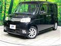 2013 Daihatsu Tanto
