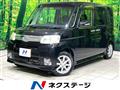 2013 Daihatsu Tanto