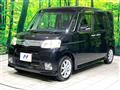 2013 Daihatsu Tanto