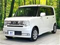 2012 Daihatsu Move Conte