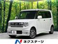 2013 Daihatsu Move Conte