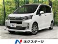 2013 Daihatsu Move