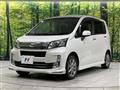 2013 Daihatsu Move