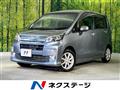2013 Daihatsu Move