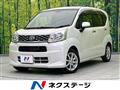 2016 Daihatsu Move