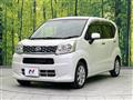 2016 Daihatsu Move