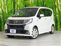 2016 Daihatsu Move