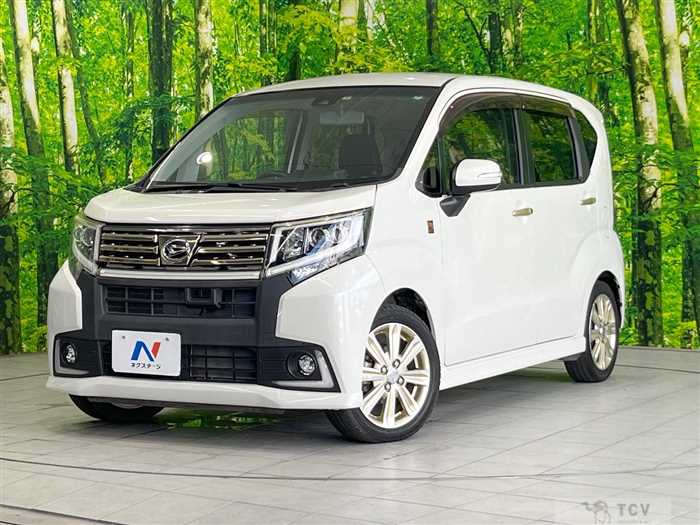 2016 Daihatsu Move