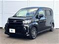 2017 Daihatsu Move