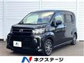 2017 Daihatsu Move