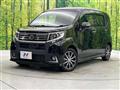 2015 Daihatsu Move