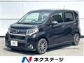 2015 Daihatsu Move