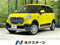 2018 Daihatsu Cast
