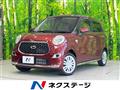 2018 Daihatsu Cast