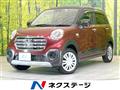 2018 Daihatsu Cast