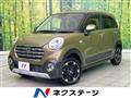 2019 Daihatsu Cast