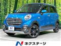 2019 Daihatsu Cast