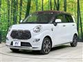 2021 Daihatsu Cast