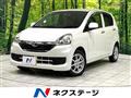2014 Daihatsu Mira Es