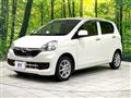 2014 Daihatsu Mira Es