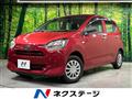 2017 Daihatsu Mira Es