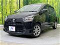 2019 Daihatsu Mira Es