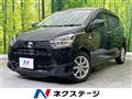 2019 Daihatsu Mira Es