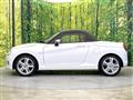 2016 Daihatsu Copen