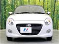 2016 Daihatsu Copen