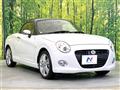 2016 Daihatsu Copen