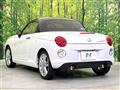 2016 Daihatsu Copen