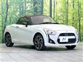 2016 Daihatsu Copen